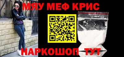 МДПВ Аргун