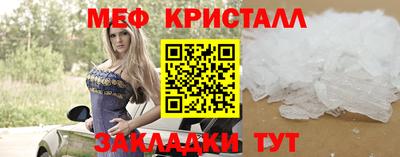МДПВ Аргун