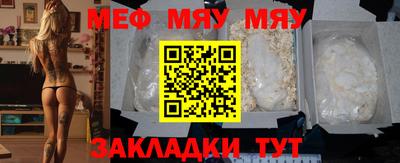 МДПВ Аргун