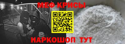 амф Апрелевка