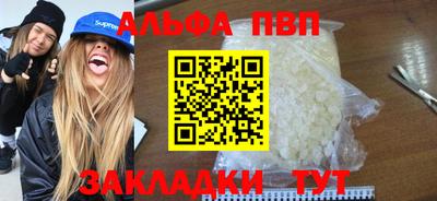 МДПВ Аргун