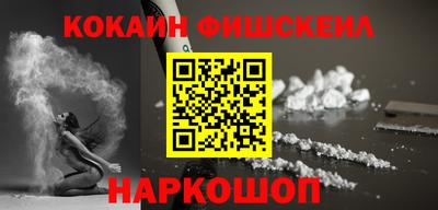МДПВ Аргун