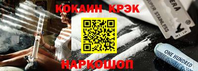 амф Апрелевка