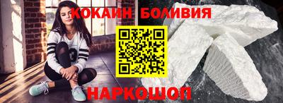 метамфетамин Апшеронск