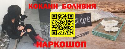 амф Апрелевка