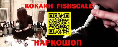 амф Апрелевка