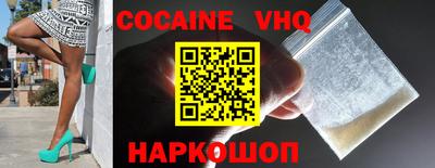 амф Апрелевка