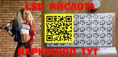 МДПВ Аргун
