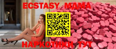 амф Апрелевка