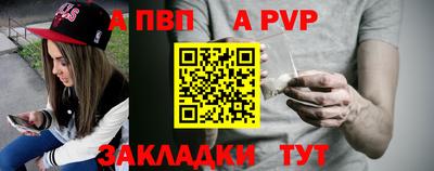 МДПВ Аргун