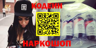 амф Апрелевка