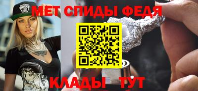 амф Апрелевка