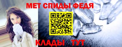 МДПВ Кандалакша