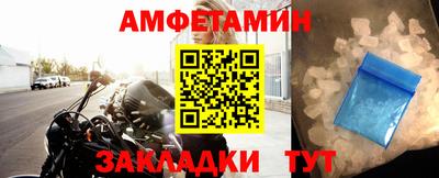 МДПВ Аргун