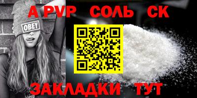 МДПВ Аргун