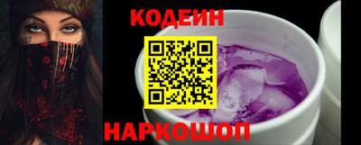 амф Апрелевка