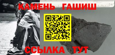 МДПВ Аргун
