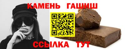 МДПВ Аргун