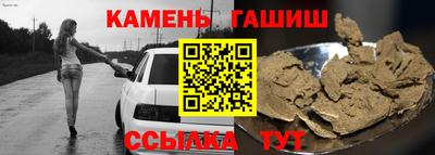 амф Апрелевка