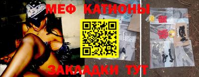 амф Апрелевка