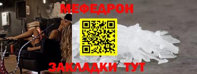МДПВ Аргун