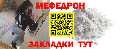 МДПВ Аргун