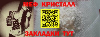 амф Апрелевка