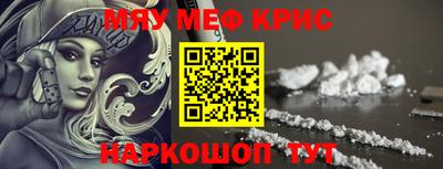 гидропоника Канаш