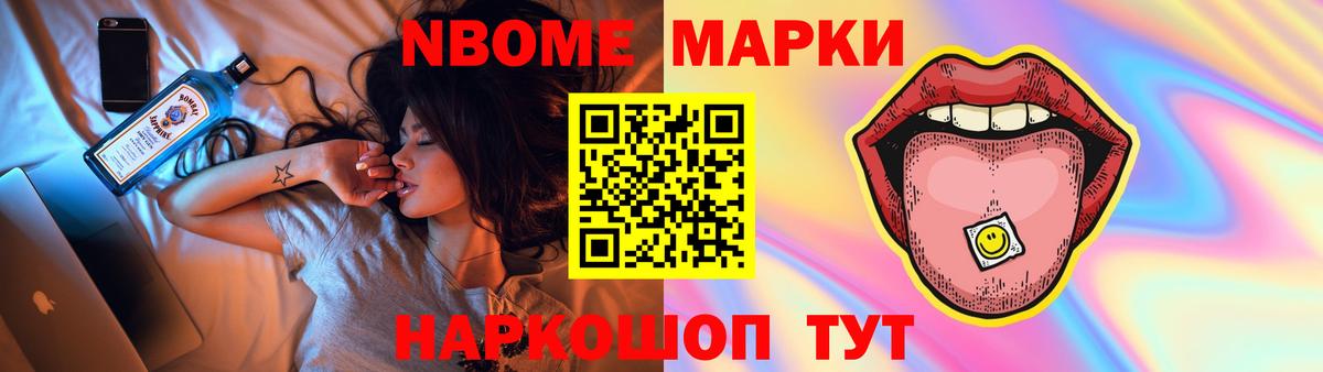Лсд 25 экстази ecstasy  Вход с VPN  Вязьма  Лсд 25 экстази кислота 